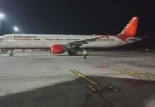 Air India’s first flight from Bengaluru to San Francisco takes off without glitches