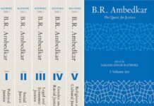 A treat for admirers of Ambedkar’s literary oeuvre