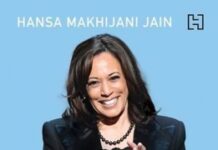 The Kamala Harris saga continues with another biography