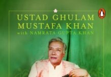 The portrait of a music legend