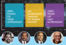 Raja Roy, Subhash Kak and Mukesh Chatter to Speak on a Book Launch Panel on “Validating History Using Astronomy” on Feb. 21