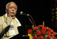 RSS not happy with writing of Indian history, Bhagwat to release new book