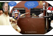 Jee Ley Apni Zindagi Tom Brady: Go Live Your Dreams Brady!