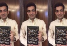 Book covers can make or break the deal: Ahlawat Gunjan