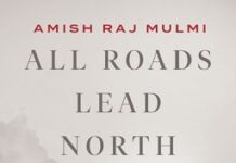 All roads lead north are less travelled