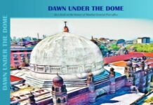 Mumbai’s grand, iconic, British-era GPO springs alive in e-book