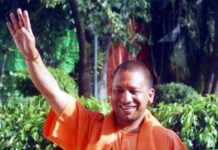 Global Encyclopaedia on Ramayan to release on Saturday