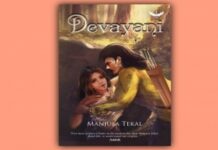 A modern retelling of a lesser-known Mahabharata tale