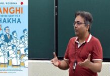 New book captures changing socio-political landscape in India