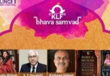 Kalinga Lit Fest’s ‘KLF Bhava Samvad’: Literature in the time of a pandemic