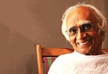 Noted Tamil writer Rajanarayanan dies at 98
