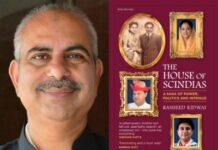 ‘The House of Scindias’ raises tantalising questions