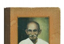 Rare titles by India’s freedom movement pioneers head to auction