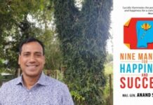 Dissolve mental blockages to achieve your true potential