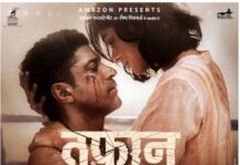 Toofaan: Far from the storm the hype promised