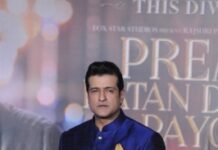 Bollywood actor Armaan Kohli arrested in drugs case