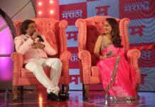 Madhuri Dixit launches ‘Planet Marathi’ OTT platform