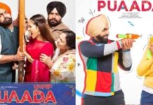 Review: Puaada – A humourous, heart-warming entertainer