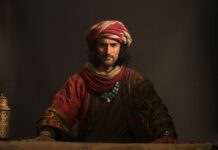 Review: The Empire – Season 1: A captivating magnum opus