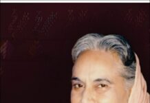 The inspiring story of Punjabi University’s first woman VC