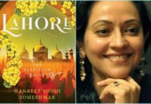 Harkening back to the turbulent times leading to Independence