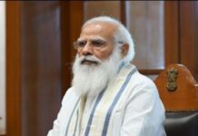 India to have more doctors in next 10-12 years than it has had in past 70 years: PM Modi