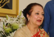 Veteran Bollywood actress Saira Banu’s heart condition stable, may be discharged soon