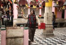 Review: ‘Urf Ghanta’: A comedy that comes loaded with messages