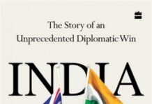 Book Review: India vs UK