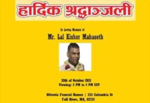 A Tragic Shooting Death of Lal Kishor Mahaseth, a 54-Year Old Stop N Save Convenience Store Owner in Fall River