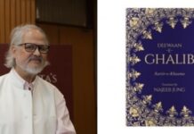 Ghalib’s compassion, plurality is critical for our times: Najeeb Jung