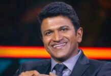 Kannada film star Puneeth Rajkumar passes away at 46