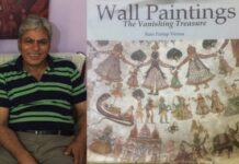 Reincarnating images in ruins