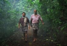Review: ‘Churuli’: Riveting performances uplift Malayalam mystery movie