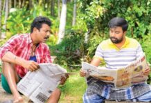 Review: ‘MGR Magan’: A light-hearted entertainer that could’ve provided so much more fun!