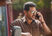 Review: ‘Pon Manickavel’: A murder mystery that’s lost its plot