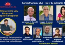 Samarthanam USA Appoints Varavani Dwarki as President, Announces New Leadership Team