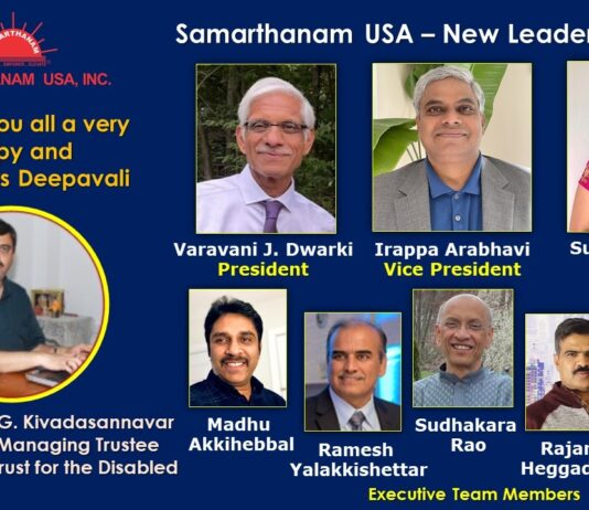 Samarthanam USA Appoints Varavani Dwarki as President, Announces New Leadership Team