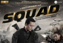 Review: A hackneyed action drama, ‘Squad’ fails to impress