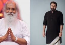 Yesudas marks for 60 years as playback singer