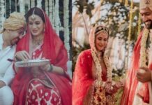 Celebrities who tied the knot in 2021