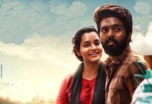 ‘Jail’: A film with lofty ambitions that fails in its mission