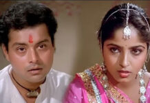 Sachin Pilgaonkar, Sooraj Barjatya look back on 40 years of ‘Nadiya ke Paar’