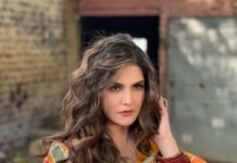 Bollywood Roundup: Zareen Khan, Katrina Kaif, Sanam Shetty, and more…