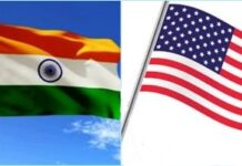 Senior Officers Meeting of India-US Homeland Security Dialogue held