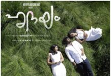 Vineeth Sreenivasan’s ‘Hridayam’ continues strong run abroad