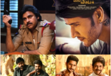 Overcoming the odds, Tollywood eyes 2022 with relish