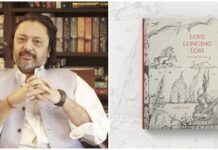 ‘Urdu unparalleled in its expression of the heart’s emotions’