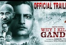Ban ‘Why I Killed Gandhi’ Movie