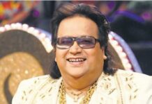 Rani Mukerji: Bappi uncle will always be Indian cinema’s most iconic music personality